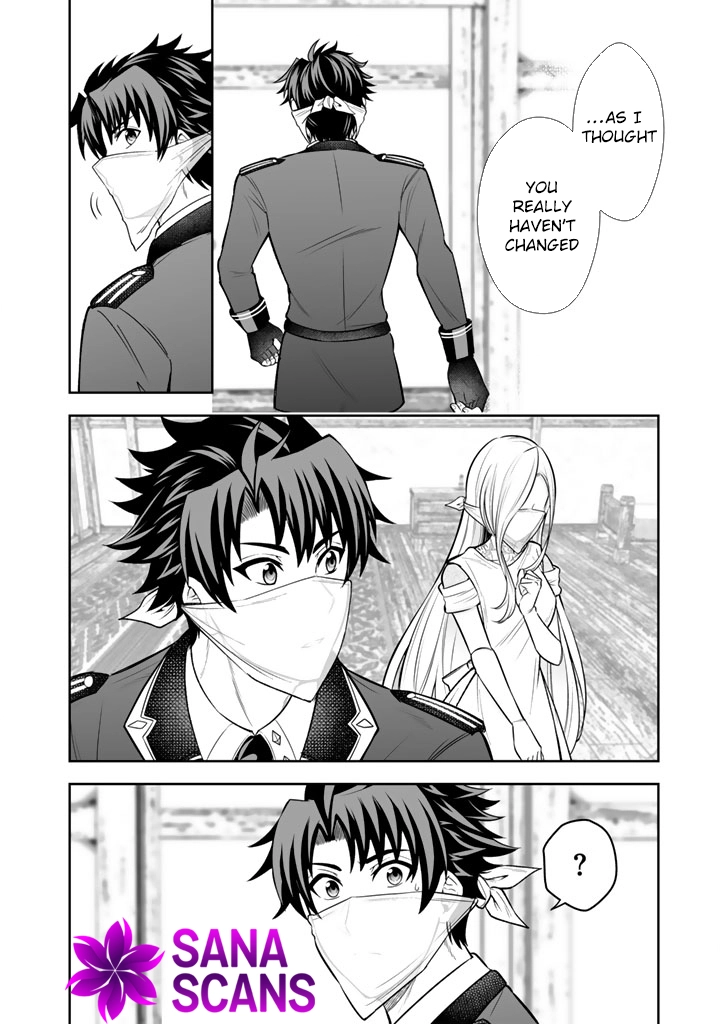 My Neighbor Kingdom Bride Is Too Cute Chapter 11 - . Page 30